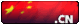 Mu 中国
